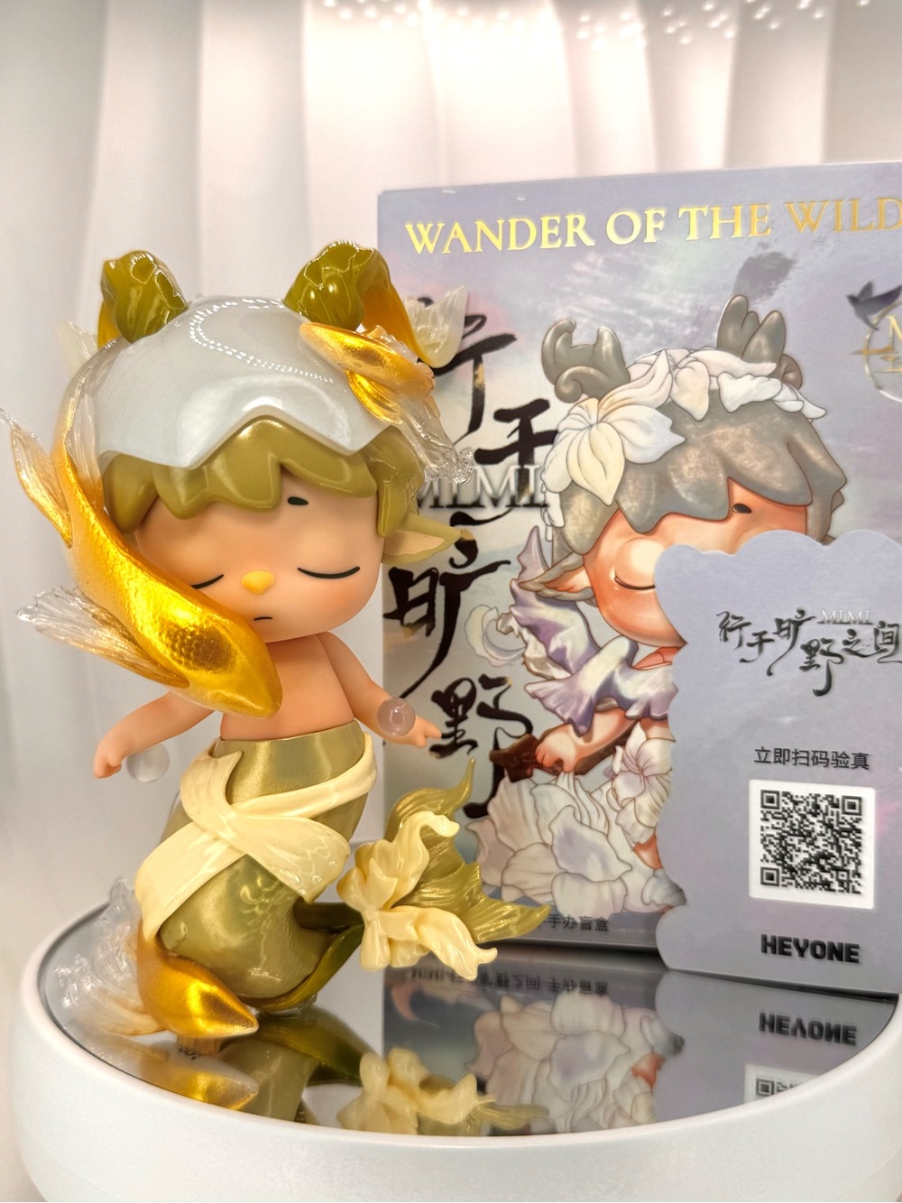 MIMI-Wander Of The Wild Series Figure